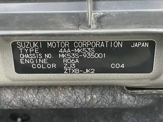 スズキ スペーシア カスタム HYBRID XS ターボ 愛知県 2021(令3)年 7万km ブルーイッシュブラックパール3 社外１０型ナビ　フルセグＴＶ　全方位カメラ　ブルーレイ再生　Ｂｌｕｅｔｏｏｔｈ　ＵＳＢ入力端子　ＥＴＣ　レーダークルコン　両側パワスラ　ハーフレザー　シートヒーター　衝突軽減　フォグ　ツィーター　禁煙/LEDヘッドライト　シートバックテーブル　HUD　社外デジタルインナーミラー