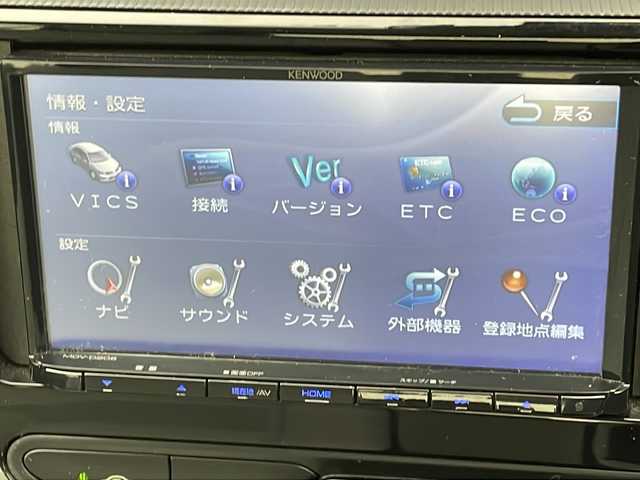 トヨタ アクア L 宮城県 2019(令1)年 3.2万km スーパーホワイトⅡ 社外SDナビ /トヨタセーフティーセンス /ETC /バックカメラ /リモコンキー /スペアキー /AAC /純正フロアマット /iPod /AUX /レーンキープアシスト /USB入力端子/YOKOHAMAタイヤ２０２１年製