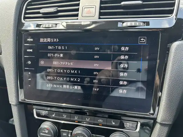 フォルクスワーゲン ゴルフ Ｒ 埼玉県 2017(平29)年 5万km ディープブラックパールエフェクト Ｒ専用黒革シート/純正メモリーナビ/(Bluetooth/USB/フルセグ)/バックカメラ/アダプティブクルーズコントロール/レムスストリートレースマフラー/バーチャルコックピット/ＴＣＲ１９インチアルミホイール/ブラインドスポットモニター