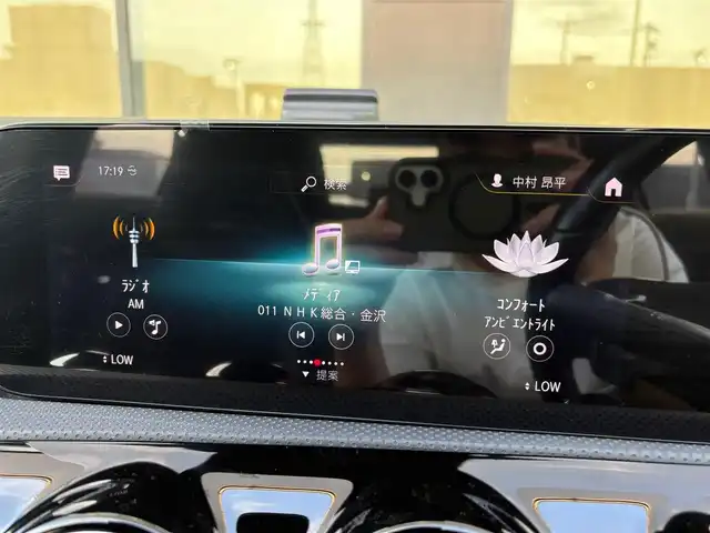 メルセデス・ベンツ Ａ２００ｄ AMGライン 石川県 2022(令4)年 6.7万km 黒 衝突軽減ブレーキ/アダプティブクルーズコントロール/ブラインドスポットモニター/レーンキープアシスト/純正ナビ/フルセグTV/バックカメラ/クリアランスソナー/アンビエントライト