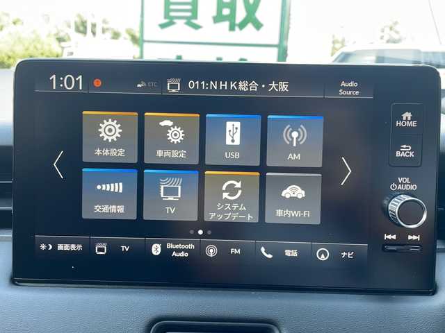 ホンダ ヴェゼル ハイブリッド e:HEV Z 大阪府 2025(令7)年 0.1千km クリスタルブラックパール 未使用車/Honda CONNECTディスプレー/・バックカメラ/・フルセグテレビ/・Apple Car Play/Android Auto/・AM/FM/BT/ホンダセンシング/パワーバックドア/アダプティブクルーズコントロール/ハーフレザー/純正アルミホイール（18インチ）/ETC2.0車載器/ワイヤレス充電器/取扱説明書/スペアキー1本
