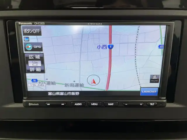 日産 セレナ ハイウェイスター V 富山県 2023(令5)年 2万km ダイヤモンドブラック 社外ナビ（AM/FM/CD/USB/BT）/フルセグTV/アラウンドビューモニター/両側パワースライドドア/衝突被害軽減ブレーキ/アダプティブクルーズコントロール/レーンキープアシスト/オートマチックハイビーム/LEDヘッドライト/コーナーセンサー/ハーフレザーシート/ETC/デジタルインナーミラー/パドルシフト/電動パーキングブレーキ/オートブレーキホールド/スマートキー/社外フロアマット/社外１６インチAW