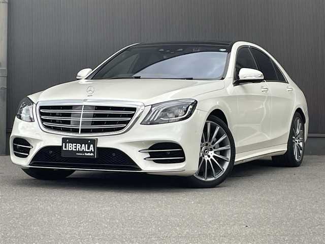 メルセデス・ベンツ Ｓ４５０ エクスクルーシブ スポーツLTD 香川県 2020(令2)年 4.9万km ダイヤモンドホワイト レーダーセーフティーパッケージ/レーンキープアシスト/レーンチェンジアシスト/ブラインドスポットモニター/ヘッドアップディスプレイ/ブルメスターサウンド/ブラックレザーシート/全方位カメラ/シートヒーター/ベンチレーション/パノラミックスライディングルーフ/ACC/電動リアゲート/エアサス/コーナーセンサー