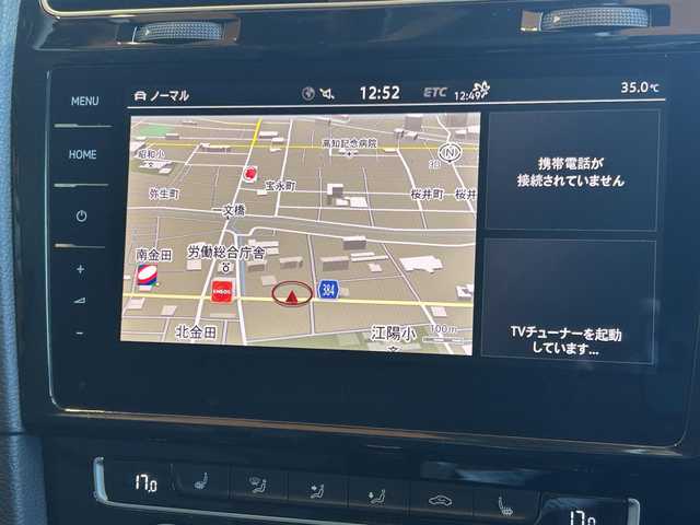 フォルクスワーゲン ゴルフ TSI ハイライン マイスター 高知県 2020(令2)年 4.3万km オリックスホワイトマザーオブパールエフェクト 純正HDDナビ/【CD/DVDBT/フルセグTV】/バックカメラ/クルーズコントロール(追従走行有り)/衝突被害軽減ブレーキ/パーキングサポートブレーキ/車線逸脱警報/車線逸脱制御/ブラインドスポットモニター/パーキングアシスト/横滑り防止/本革黒シート/シートヒーター/パワーシート(メモリ機能有り)/コーナー、バックセンサー/ETC2.0/パドルシフト/オートホールド/オートワイパー/オートライト/純正LEDライト/フォグランプ/スマートキー/プッシュスタート/MTモード付きAT/アイドリングストップ/純正アルミホイール 17インチ/純正フロアマット