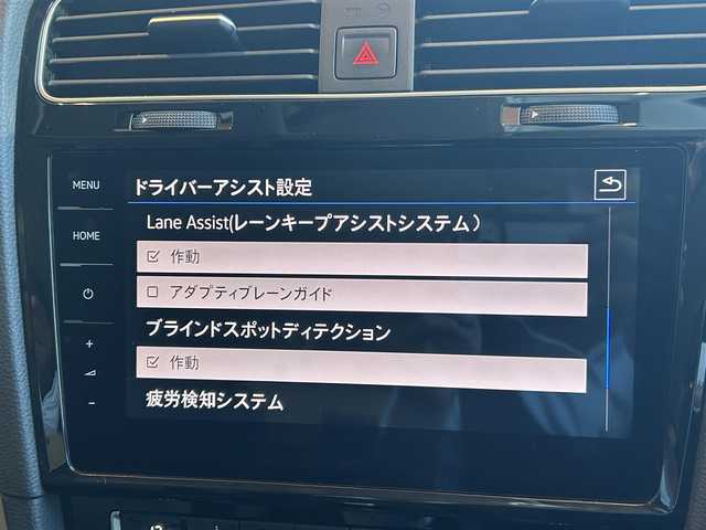 フォルクスワーゲン ゴルフ TSI ハイライン マイスター 高知県 2020(令2)年 4.3万km オリックスホワイトマザーオブパールエフェクト 純正HDDナビ/【CD/DVDBT/フルセグTV】/バックカメラ/クルーズコントロール(追従走行有り)/衝突被害軽減ブレーキ/パーキングサポートブレーキ/車線逸脱警報/車線逸脱制御/ブラインドスポットモニター/パーキングアシスト/横滑り防止/本革黒シート/シートヒーター/パワーシート(メモリ機能有り)/コーナー、バックセンサー/ETC2.0/パドルシフト/オートホールド/オートワイパー/オートライト/純正LEDライト/フォグランプ/スマートキー/プッシュスタート/MTモード付きAT/アイドリングストップ/純正アルミホイール 17インチ/純正フロアマット