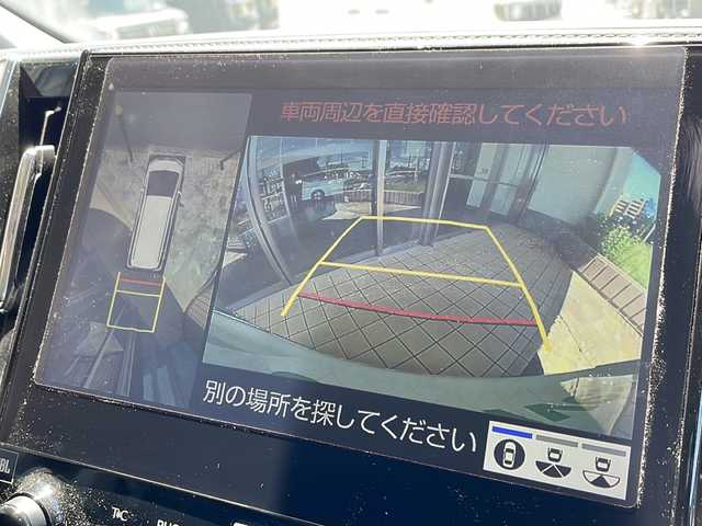 トヨタ アルファード S Cパッケージ 静岡県 2020(令2)年 3.6万km ホワイトパールクリスタルシャイン 純正メーカーナビ/・Bluetooth/・FM/・AM/・サウンドライブラリ/・SD/・Miracast/・フルセグTV/・AUX/・CD/DVD/Blu-ray/主要装備/・後席フリップダウンモニター/・サンルーフ/・ＪＢＬサウンドシステム/・パーキングアシスト/・モデリスタエアロ/・デジタルインナーミラー/・パワーバックドア/・シートヒーター＆ベンチレーション/・ＥＴＣ/・全方位カメラ/・オートハイビーム/・クリアランスソナー/・レーンキープアシスト/・プリクラッシュセーフティ/・ブラインドスポットモニター/・標識認識機能
