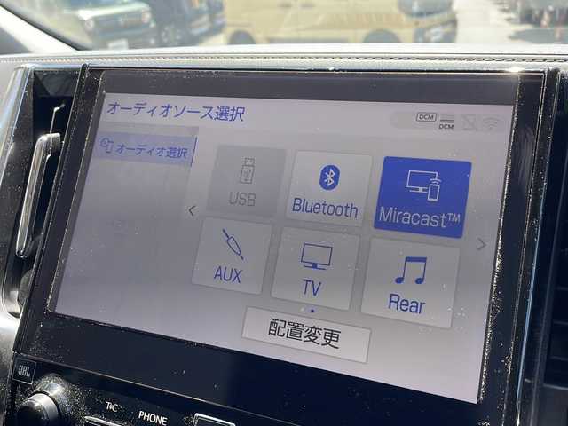 トヨタ アルファード S Cパッケージ 静岡県 2020(令2)年 3.6万km ホワイトパールクリスタルシャイン 純正メーカーナビ/・Bluetooth/・FM/・AM/・サウンドライブラリ/・SD/・Miracast/・フルセグTV/・AUX/・CD/DVD/Blu-ray/主要装備/・後席フリップダウンモニター/・サンルーフ/・ＪＢＬサウンドシステム/・パーキングアシスト/・モデリスタエアロ/・デジタルインナーミラー/・パワーバックドア/・シートヒーター＆ベンチレーション/・ＥＴＣ/・全方位カメラ/・オートハイビーム/・クリアランスソナー/・レーンキープアシスト/・プリクラッシュセーフティ/・ブラインドスポットモニター/・標識認識機能