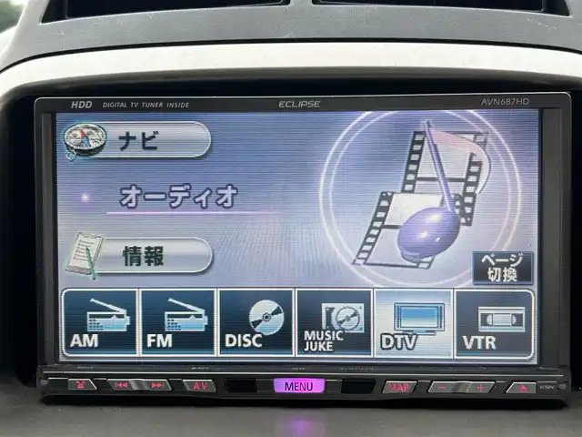 トヨタ パッソ X 道央・札幌 2009(平21)年 7.5万km グレイッシュパープルメタリックオパール ・４WD/・社外HDDナビゲーション（AVN687HD）/　HDD/CD/DVD/iPod/AUX/・社外エンジンスターター/・ETC/・リモコンキー/・純正フロアマット/・社外AW１３インチ/・ハロゲンライト/・ヘッドライトレベライザー