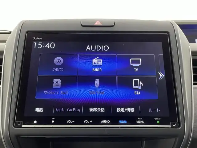 ホンダ フリード ハイブリット G ホンダセンシング 大分県 2022(令4)年 4.9万km プラチナホワイトパール 純正gathersナビ【VXM-227VFMi】/バックカメラ/両側パワースライドドア/LEDヘッドライト/センターテーブル/オートリトラミラー/純正後席モニター/フロントワイパーデザイサースイッチ/シートバックテーブル/純正フロアマット/ドアバイザー/レーダークルーズコントロール/本革巻きステアリング/スマートキー/ビルトインETC/リアコーナーセンサー