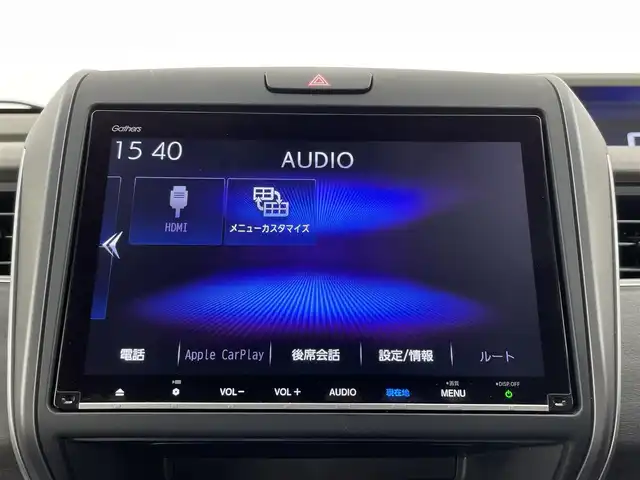 ホンダ フリード ハイブリット G ホンダセンシング 大分県 2022(令4)年 4.9万km プラチナホワイトパール 純正gathersナビ【VXM-227VFMi】/バックカメラ/両側パワースライドドア/LEDヘッドライト/センターテーブル/オートリトラミラー/純正後席モニター/フロントワイパーデザイサースイッチ/シートバックテーブル/純正フロアマット/ドアバイザー/レーダークルーズコントロール/本革巻きステアリング/スマートキー/ビルトインETC/リアコーナーセンサー
