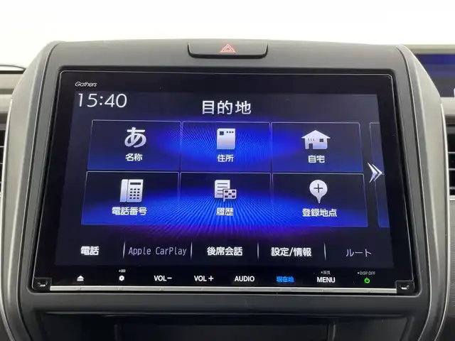 ホンダ フリード ハイブリット G ホンダセンシング 大分県 2022(令4)年 4.9万km プラチナホワイトパール 純正gathersナビ【VXM-227VFMi】/バックカメラ/両側パワースライドドア/LEDヘッドライト/センターテーブル/オートリトラミラー/純正後席モニター/フロントワイパーデザイサースイッチ/シートバックテーブル/純正フロアマット/ドアバイザー/レーダークルーズコントロール/本革巻きステアリング/スマートキー/ビルトインETC/リアコーナーセンサー