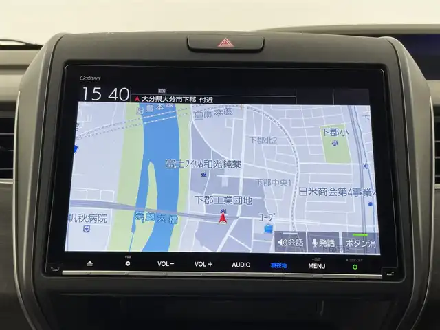 ホンダ フリード ハイブリット G ホンダセンシング 大分県 2022(令4)年 4.9万km プラチナホワイトパール 純正gathersナビ【VXM-227VFMi】/バックカメラ/両側パワースライドドア/LEDヘッドライト/センターテーブル/オートリトラミラー/純正後席モニター/フロントワイパーデザイサースイッチ/シートバックテーブル/純正フロアマット/ドアバイザー/レーダークルーズコントロール/本革巻きステアリング/スマートキー/ビルトインETC/リアコーナーセンサー