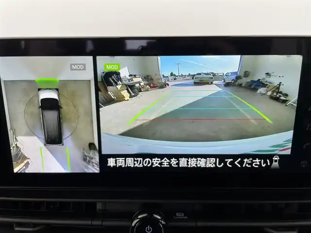 日産 セレナ e－パワー ハイウェイスター V 富山県 2025(令7)年 0.1千km 白Ⅱ 純正12.3型ナビ（AM/FM/BT/USB/HDMI/フルセグ）/全方位カメラ/純正後席モニター/ETC/両側パワースライドドア/デジタルインナーミラー/オートホールド付電子パーキング/ブラインドスポットモニター/衝突被害軽減システム/レーダークルーズコントロール/レーンキープアシスト/コーナーセンサー/横滑り防止装置/アイドリングストップ/純正アルミホイール/オートLEDライト/オートマチックハイビーム/革巻きステアリング/ステアリングスイッチ