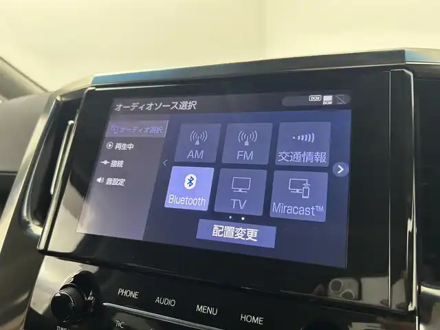 トヨタ アルファードハイブリット SR Cパッケージ 千葉県 2020(令2)年 3.4万km ホワイトパールクリスタルシャイン ツインムーンルーフ/フリップダウンモニター/トヨタセーフティセンス/・プリクラッシュセーフティ/・レーントレーシングアシスト/・クリアランスソナー/・ブラインドスポットモニター/・ロードサインアシスト/純正ディスプレイオーディオ/・USB/・Bluetooth/・フルセグTV/・Miracast/バックカメラ/両側パワースライドドア/レーダークルーズコントロール/LEDオートライト/レザーシート/メモリ付きパワーシート/シートエアコン/社外17インチアルミホイール/革巻きステアリング/ステアリングスイッチ/プッシュスタート/スマートキー/ビルトインETC2.0