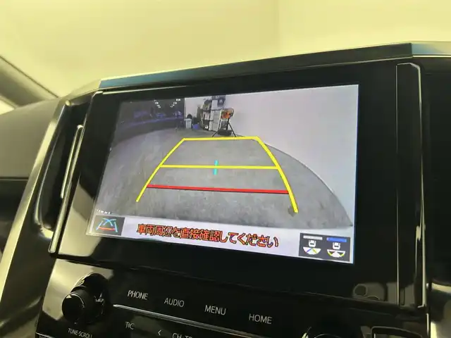 トヨタ アルファードハイブリット SR Cパッケージ 千葉県 2020(令2)年 3.4万km ホワイトパールクリスタルシャイン ツインムーンルーフ/フリップダウンモニター/トヨタセーフティセンス/・プリクラッシュセーフティ/・レーントレーシングアシスト/・クリアランスソナー/・ブラインドスポットモニター/・ロードサインアシスト/純正ディスプレイオーディオ/・USB/・Bluetooth/・フルセグTV/・Miracast/バックカメラ/両側パワースライドドア/レーダークルーズコントロール/LEDオートライト/レザーシート/メモリ付きパワーシート/シートエアコン/社外17インチアルミホイール/革巻きステアリング/ステアリングスイッチ/プッシュスタート/スマートキー/ビルトインETC2.0
