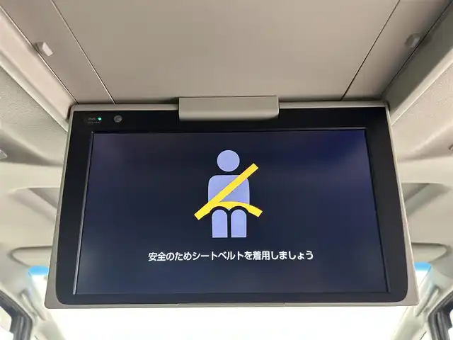 トヨタ アルファードハイブリット SR Cパッケージ 千葉県 2020(令2)年 3.4万km ホワイトパールクリスタルシャイン ツインムーンルーフ/フリップダウンモニター/トヨタセーフティセンス/・プリクラッシュセーフティ/・レーントレーシングアシスト/・クリアランスソナー/・ブラインドスポットモニター/・ロードサインアシスト/純正ディスプレイオーディオ/・USB/・Bluetooth/・フルセグTV/・Miracast/バックカメラ/両側パワースライドドア/レーダークルーズコントロール/LEDオートライト/レザーシート/メモリ付きパワーシート/シートエアコン/社外17インチアルミホイール/革巻きステアリング/ステアリングスイッチ/プッシュスタート/スマートキー/ビルトインETC2.0