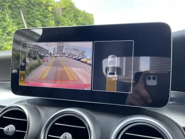 メルセデス・ベンツ Ｃ２２０ｄ ローレウスED スポーツプラスPKG 東京都 2020(令2)年 3.7万km ヒヤシンスレッド 純正ナビ/フルセグTV//SD/USB/BTオーディオ/Apple Car Play/Andoroido Auto/黒レザーシート/シートヒーター/アンビエントライト/ETC2.0/パワートランク/ACC/BSM/レーンキープ/スマートキー
