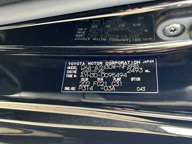 トヨタ ヴェルファイア ハイブリット ZR 山形県 2019(令1)年 4.8万km ブラック 禁煙車/4WD/トヨタセーフティーセンス/レーダークルーズコントロール/両側パワースライドドア/前後コーナーセンサー/前後ドライブレコーダー/バックカメラ/純正ナビ/（Bluetooth/CD/DVD/フルセグ)/フリップダウンモニター/電動リアゲート/LEDオートライト/フォグランプ/レザーシート/前席パワーシート/メモリーシート/前席シートヒーター/前席エアシート/オットマン/ステアリングスイッチ/電動パーキングブレーキ/オートブレーキホールド/ビルトインETC2.0/純正AW/純正フロアマット/スマートキー×2/電動格納ウィンカーミラー/ドアバイザー
