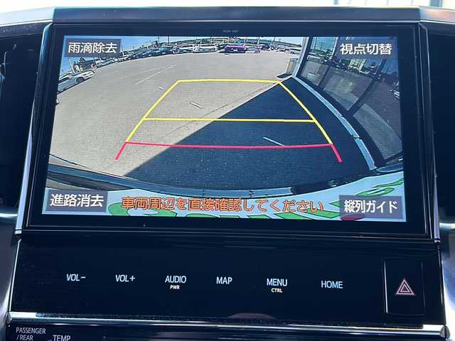 トヨタ ヴェルファイア ハイブリット ZR 山形県 2019(令1)年 4.8万km ブラック 禁煙車/4WD/トヨタセーフティーセンス/レーダークルーズコントロール/両側パワースライドドア/前後コーナーセンサー/前後ドライブレコーダー/バックカメラ/純正ナビ/（Bluetooth/CD/DVD/フルセグ)/フリップダウンモニター/電動リアゲート/LEDオートライト/フォグランプ/レザーシート/前席パワーシート/メモリーシート/前席シートヒーター/前席エアシート/オットマン/ステアリングスイッチ/電動パーキングブレーキ/オートブレーキホールド/ビルトインETC2.0/純正AW/純正フロアマット/スマートキー×2/電動格納ウィンカーミラー/ドアバイザー