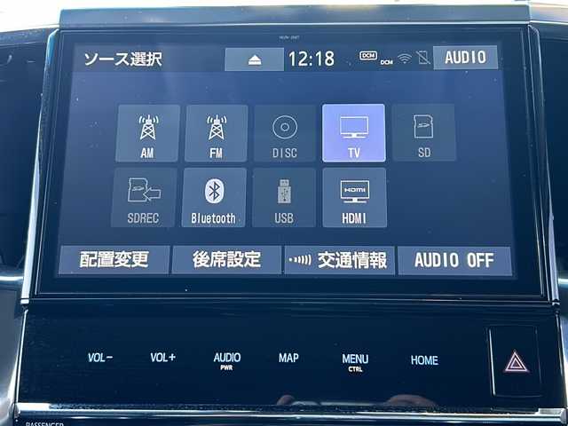 トヨタ ヴェルファイア ハイブリット ZR 山形県 2019(令1)年 4.8万km ブラック 禁煙車/4WD/トヨタセーフティーセンス/レーダークルーズコントロール/両側パワースライドドア/前後コーナーセンサー/前後ドライブレコーダー/バックカメラ/純正ナビ/（Bluetooth/CD/DVD/フルセグ)/フリップダウンモニター/電動リアゲート/LEDオートライト/フォグランプ/レザーシート/前席パワーシート/メモリーシート/前席シートヒーター/前席エアシート/オットマン/ステアリングスイッチ/電動パーキングブレーキ/オートブレーキホールド/ビルトインETC2.0/純正AW/純正フロアマット/スマートキー×2/電動格納ウィンカーミラー/ドアバイザー