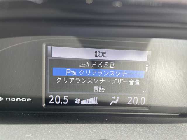 トヨタ エスクァイア Gi 愛知県 2019(平31)年 1.4万km シルバーM 純正10型ナビ/両側パワースライドドア/クルーズコントロール/シートヒーター/バックカメラ/コーナーセンサー/純正アルミホイール/ETC2.0/LEDヘッドライト/リアオートエアコン/レーンキープアシスト/オートマチックハイビーム/ドライブレコーダー/衝突軽減システム/フルセグ/CD DVD/Bluetooth/ステアリングスイッチ/スマートキー/プッシュスタート