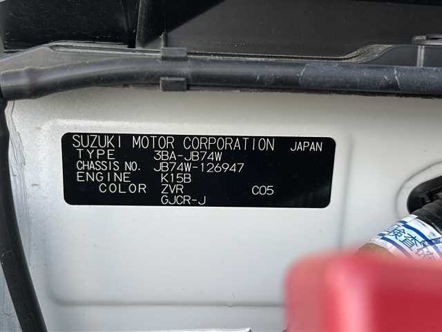 スズキ ジムニー シエラ JC 茨城県 2020(令2)年 5.2万km ピュアホワイトP 社外８インチSDナビ/-フルセグTV Bluetooth CD DVD/バックカメラ/４WD/クルーズコントロール/横滑り防止装置/ダウンヒルアシストコントロール/衝突被害軽減システム/ドライビングセーフティセンサー/LEDオートライト/前席シートヒーター/ステアリングスイッチ/背面タイヤ/純正１５インチアルミホイール/藤壺マフラー/前後社外ドライブレコーダー/スペア付きスマートキー/ETC