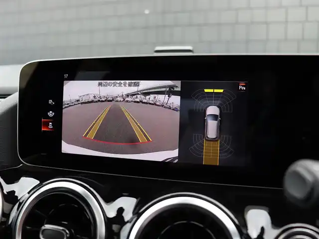 メルセデス・ベンツ Ｂ１８０ AMGライン 宮城県 2019(令1)年 5.3万km ポーラホワイト 純正ナビＴＶ/・フルセグ・ＢＴ・タイプＣ/パノラミックスライディングルーフ/レーダーセーフティパッケージ/・アクティブレーンキーピングアシスト/・アクティブブレーキアシスト/・アテンションアシスト/・ブラインドスポットアシスト/・レーンチェンジアシスト/・道路標識アシスト/パワーテールゲート/ブラックハーフレザーシート/・左右メモリー機能付パワーシート/・シートヒーター/バックカメラ/パーキングアシスト/パドルシフト/ワイヤレス充電/オートハイビーム/ＥＴＣ２．０/純正１８インチＡＷ
