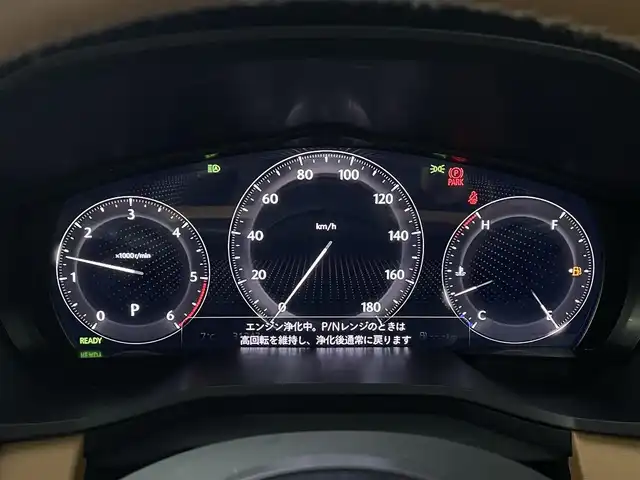 マツダ ＣＸ－６０ XD HV プレミアムスポーツ 道央・札幌 2024(令6)年 3.2万km ソウルレッドクリスタルM ・４WD/・純正SDナビゲーション/　BT/フルセグ/HDMI/USB/・パノラマサンルーフ/・BOSEサウンド/・純正ドライブレコーダー前後/・リアシートUSB給電2口/・i-ACTIVESENSE/・パワーバックドア/・レーダークルーズコントロール/・横滑り防止装置/・前後コーナーセンサー/・レーンキープアシスト/・オートライト/・オートマチックハイビーム/・LEDヘッドライト/・AC１００V充電/・純正ラバーマット/・パドルシフト/・スマートキー/・プッシュスター/・スペアキー1本/・革巻ステアリング/・保証書あり/・取説あり