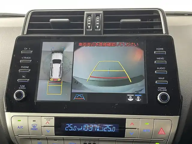 トヨタ ランドクルーザー プラド TX Lパッケージ ブラックED 道央・札幌 2020(令2)年 1.8万km ホワイトパールクリスタルシャイン ・４WD/・ワンオーナー/・MOPナビ/　Miracast/BT/USB/・ステアリングスイッチ/・マルチテレインモニター/・ビルトインETC2.0/・ドライブレコーダー前後（ZDR016）/・トヨタセーフティセンス/　PCS/LDA/RSA/　ソナー/先行車発進告知/・アダプティブクルーズコントロール/・横滑り防止装置/・ABS/・オートマチックハイビーム/・オートライト/・LEDヘッドライト/・LEDフォグランプ/・ミラーウィンカー/・オートリトラクタブルドアミラー/・ヘッドランプウォッシャー/・自動防眩式ルームミラー/・社外フロアマット/・純正１８インチAW/・プッシュスタート/・スマートキー/・スペアキー/・取/保