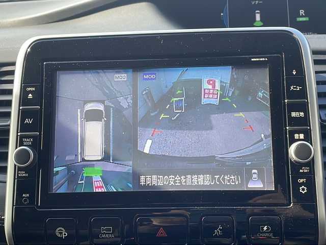 日産 セレナ e－パワー ハイウェイスター V 京都府 2019(平31)年 7.9万km アズライトブルー 純正９インチナビ　Ｂｌｕｅｔｏｏｔｈオーディオ　ＤＶＤ再生　ＵＳＢ接続　フルセグ　アラウンドビューモニター　後席フリップダウンモニター　プロパイロット　スマートルームミラー　ビルトインＥＴＣ　ドラレコ