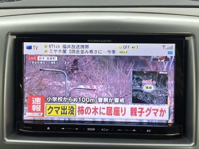 スズキ ワゴンＲ FZ 福井県 2014(平26)年 5.2万km イノセントピンクパールメタリック 登録時走行距離51973ｋｍ/４WD/レーダーブレーキサポート/社外メモリナビゲーション/（CD/DVD/BT）/ワンセグテレビ/シートヒーター/ドライブレコーダー/ライトレベライザー/ドアバイザー/プッシュスタート/スマートキー/保証書/取扱説明書