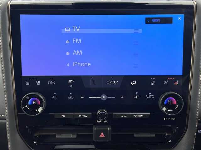 トヨタ アルファードハイブリット Z 秋田県 2025(令7)年 1万km プラチナホワイトパールマイカ 4WD/寒冷地仕様/純正14型ナビ/Bluetooth/フルセグ/バックカメラ/両側パワースライドドア/パワーバックドア/レーダークルーズコントロール/オットマン/レザーシート/パワーシート/シートヒーター/ベンチレーション/クリアランスソナー/ビルトインETC/アイドリングストップ/純正フロアマット/純正アルミホイール/横滑り防止装置/レーンキープアシスト/盗難防止装置/オートライト/オートマチックハイビーム/衝突被害軽減システム/スマートキー