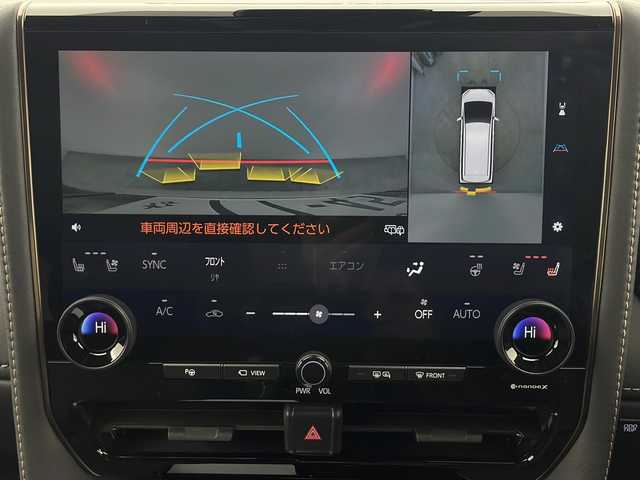 トヨタ アルファードハイブリット Z 秋田県 2025(令7)年 1万km プラチナホワイトパールマイカ 4WD/寒冷地仕様/純正14型ナビ/Bluetooth/フルセグ/バックカメラ/両側パワースライドドア/パワーバックドア/レーダークルーズコントロール/オットマン/レザーシート/パワーシート/シートヒーター/ベンチレーション/クリアランスソナー/ビルトインETC/アイドリングストップ/純正フロアマット/純正アルミホイール/横滑り防止装置/レーンキープアシスト/盗難防止装置/オートライト/オートマチックハイビーム/衝突被害軽減システム/スマートキー