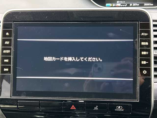 日産 セレナ マルチベッド e－パワーHWS V 千葉県 2020(令2)年 3.7万km ブリリアントホワイトパール 9型ナビ　バックカメラ　プロパイロット　両側パワースライドドア　ハンズフリーオートスライド　シートヒーター　ステアリングヒーター　ＥＴＣ　純正ドラレコ　フルセグＴＶ　Ｂｔ　ＤＶＤ　Ｂｌｕ－ｒａｙ　エアロ