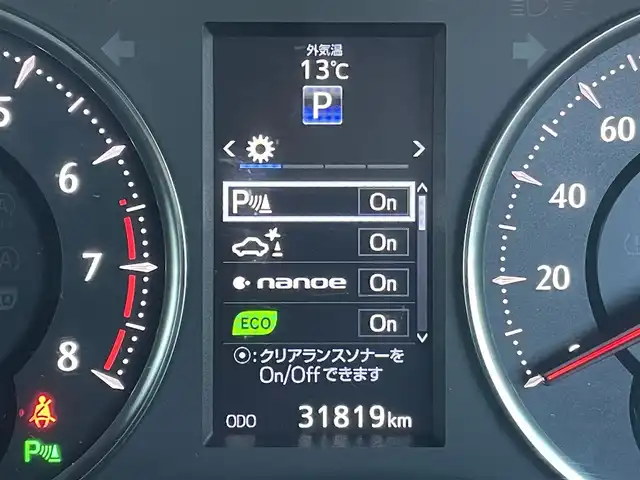 トヨタ ヴェルファイア 2.5Z Aエディデョン ゴールデンアイズ 東京都 2016(平28)年 3.2万km ブラック アルパイン１１インチナビ/（CD/DVD/BT/フルセグ）/バックカメラ/アルパイン１２．８インチ後席モニター/アルパインビルトインカーアロマ/プリクラッシュセーフティ/レーダークルーズコントロール/前後コーナーセンサー/純正17インチAW/ＴＥＩＮ車高調/スペアタイヤ/ＬＥＤヘッドライト/社外LEDルームランプ/ハーフレザーシート/保証書/取扱説明書/記録簿/スマートキー×2