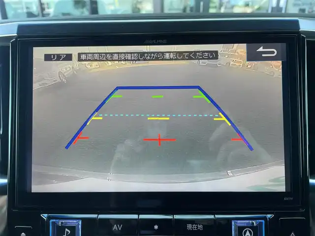 トヨタ ヴェルファイア 2.5Z Aエディデョン ゴールデンアイズ 東京都 2016(平28)年 3.2万km ブラック アルパイン１１インチナビ/（CD/DVD/BT/フルセグ）/バックカメラ/アルパイン１２．８インチ後席モニター/アルパインビルトインカーアロマ/プリクラッシュセーフティ/レーダークルーズコントロール/前後コーナーセンサー/純正17インチAW/ＴＥＩＮ車高調/スペアタイヤ/ＬＥＤヘッドライト/社外LEDルームランプ/ハーフレザーシート/保証書/取扱説明書/記録簿/スマートキー×2