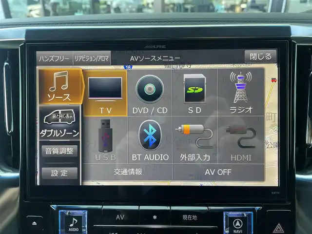 トヨタ ヴェルファイア 2.5Z Aエディデョン ゴールデンアイズ 東京都 2016(平28)年 3.2万km ブラック アルパイン１１インチナビ/（CD/DVD/BT/フルセグ）/バックカメラ/アルパイン１２．８インチ後席モニター/アルパインビルトインカーアロマ/プリクラッシュセーフティ/レーダークルーズコントロール/前後コーナーセンサー/純正17インチAW/ＴＥＩＮ車高調/スペアタイヤ/ＬＥＤヘッドライト/社外LEDルームランプ/ハーフレザーシート/保証書/取扱説明書/記録簿/スマートキー×2