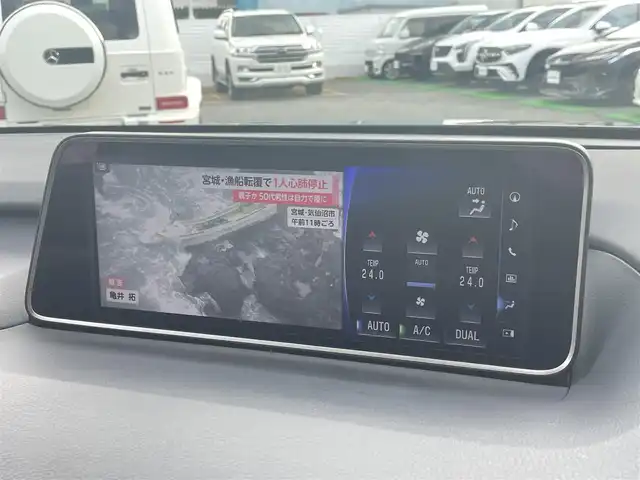 レクサス ＲＸ 450h バージョンL 兵庫県 2017(平29)年 2.8万km ブラック /OP ムーンルーフ（チルト&スライド）//純正12.3インチSDナビ//地デジ/DVD/BT/USB/AUX//走行中視聴可能//ステアリングリモコン（ハンドルヒーター付）//パノラミックビューモニター//フルカラーヘッドアップディスプレイ//黒本革シート//ヒーター/ベンチレーション/パワーシート（前席メモリ付）//後席ヒーター/電動リクライニング//2列目電動格納シート//3眼LEDヘッドランプ//LEDフォグランプ//シーケンシャルターンランプ//純正20インチAW//ビルトインETC//前方ドライブレコーダー/【セーフティ】//プリクラッシュセーフティ（PCS）//レーンキーピングアシスト（LKA）//レーダークルーズコントロール//オートマチックハイビーム（AHB）//ブラインドスポットモニター（BSM）//タイヤ空気圧ウォーニング（TPMS）//インテリジェントクリアランスソナー（ICS）//クリアランスソナー//リヤクロストラフィックアラート（RCTA）