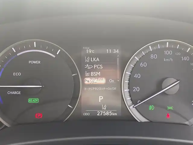 レクサス ＲＸ 450h バージョンL 兵庫県 2017(平29)年 2.8万km ブラック /OP ムーンルーフ（チルト&スライド）//純正12.3インチSDナビ//地デジ/DVD/BT/USB/AUX//走行中視聴可能//ステアリングリモコン（ハンドルヒーター付）//パノラミックビューモニター//フルカラーヘッドアップディスプレイ//黒本革シート//ヒーター/ベンチレーション/パワーシート（前席メモリ付）//後席ヒーター/電動リクライニング//2列目電動格納シート//3眼LEDヘッドランプ//LEDフォグランプ//シーケンシャルターンランプ//純正20インチAW//ビルトインETC//前方ドライブレコーダー/【セーフティ】//プリクラッシュセーフティ（PCS）//レーンキーピングアシスト（LKA）//レーダークルーズコントロール//オートマチックハイビーム（AHB）//ブラインドスポットモニター（BSM）//タイヤ空気圧ウォーニング（TPMS）//インテリジェントクリアランスソナー（ICS）//クリアランスソナー//リヤクロストラフィックアラート（RCTA）