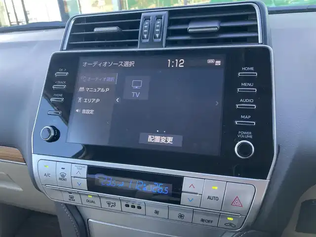 トヨタ ランドクルーザー プラド TX Lパッケージ 香川県 2022(令4)年 3万km ホワイトパールクリスタルシャイン 登録時走行距離：29532km/メーカー純正9型ナビ/　BT接続 フルセグTV/パノラミックビューモニター/プリクラッシュセーフティシステム/レーダークルーズコントロール/レーンキープアシスト/クリアランスソナー/ブラインドスポットモニター/オートハイビーム/LEDヘッドライト/オートライト/フォグランプ/ヘッドライトウォッシャー/ルーフレール/ベージュレザーシート/シートヒーター/エアシート/パワーシート/ビルトインETC2.0/プッシュスタート/スマートキー