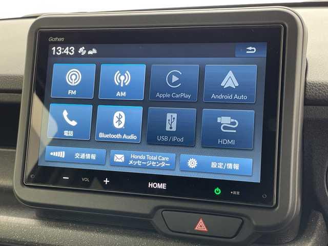ホンダ Ｎ ＢＯＸ カスタム 千葉県 2024(令6)年 0.2万km クリスタルブラックパール ダブルサイドエアバック/カーテンエアバック/横滑り防止/衝突軽減/コーナーセンサー前後/レーンキープアシスト/オーディオディスプレイ/Bluetooth接続/純正フロアマット/電動格納ドアミラー/オートライト