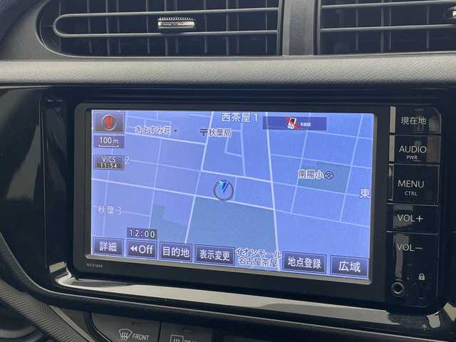 トヨタ アクア S 愛知県 2015(平27)年 4.5万km コバルトブルーメタリック 純正ナビ/ワンセグ/CD DVD/Bluetooth/バックカメラ/オートエアコン/ステアリングスイッチ/スマートキー/プッシュスタート