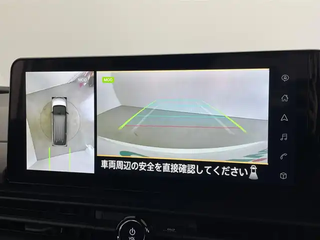 日産 セレナ e－パワー ハイウェイスター V 埼玉県 2024(令6)年 0.1万km未満 プリズムホワイト e-POWER　ハイウエイスターV　ヘッドランプ オートレベライザー+アダプティブLEDヘッドライトシステム+インテリジェント アラウンドビューモニター（移動物 検知機能付）+インテリジェント ルームミラー+アドバンスドドライブアシストディスプレイ（12.3インチカラーディスプレイ）+統合型インターフェースディスプレイ+ワイヤレス充電器+6スピーカー+NissanConnectナビゲーションシステム（地デジ内蔵）+車載通信ユニット（TCU［Telematics Control Unit］）+ETC2.0ユニット（ビルトインタイプ）+ドライブレコーダー（前後セット）+プロパイロット（ナビリンク機能付）+プロパイロット緊急停止支援システム（SOSコール機能付）+SOSコール（488/400円）/登録済未使用車　純正１２．３型ナビ　アラウンドビューモニター　プロパイロット　レーンキープアシスト　レーダークルーズコントロール　両側パワースライドドア　インテリジェントルームミラー　ＢＳＭ