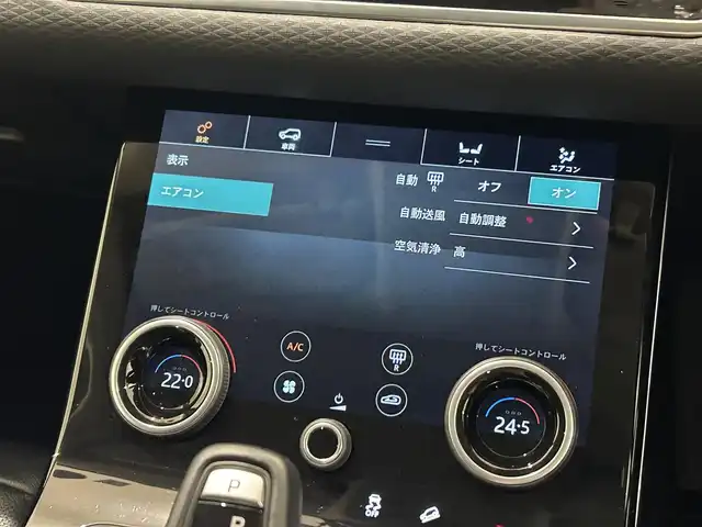 車両画像12