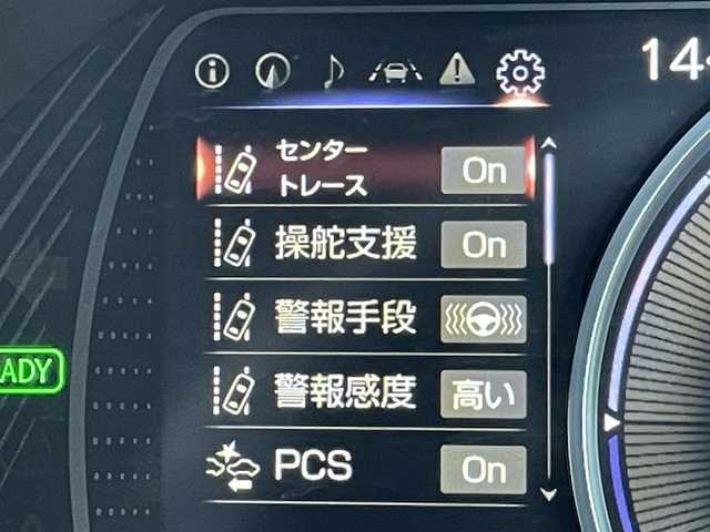 レクサス ＥＳ 300h 東京都 2021(令3)年 3.7万km アイスエクリュマイカメタリック ムーンルーフ/純正ナビ/パノラミックビュー/プリクラッシュセーフティ/レーントレーシング/ブラインドスポット/レーダークルーズ/ベンチレーション/ＥＴＣ/パワーシート/ドライブレコーダー