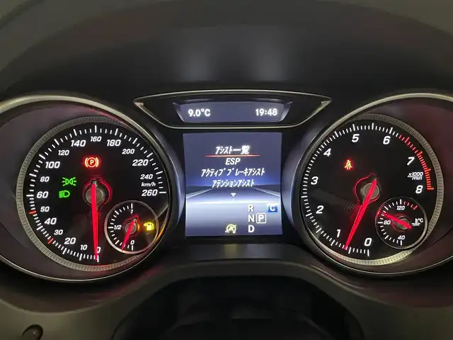 メルセデス・ベンツ ＣＬＡ１８０ Sブレイク AMG スタイル 愛知県 2018(平30)年 3.5万km カバンサイトブルー パノラマＳ／Ｒ　/レーダーセーフティーパッケージ　/ＣＯＭＭＡＮＤナビ　/Ｂｌｕｅｔｏｏｔｈ　/フルセグＴＶ　/バックカメラ　/アンビエントライト　/ＡＣＣ　/ＬＫＡ　/ＬＤＷ　/ＢＳＭ　/シートヒーター　/Ｄレコーダー/アイドリングストップ/プッシュスタート/ウィンカーミラー/ETC2.0