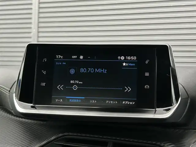 プジョー ２０８ GT 茨城県 2022(令4)年 2.1万km 赤 アクティブセーフティブレーキ　/ＡＣＣ　/ＬＫＡ　/ＢＳＭ　/Ｂカメラ　/パーキングセンサー　/ＣａｒＰｌａｙ　/ＢＴ　/ＵＳＢ　/半革　/シートヒーター　/ＬＥＤ　/オートハイビーム　/ＥＴＣ　/純正１７インチＡＷ　/禁煙車