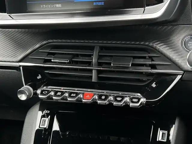 プジョー ２０８ GT 茨城県 2022(令4)年 2.1万km 赤 アクティブセーフティブレーキ　/ＡＣＣ　/ＬＫＡ　/ＢＳＭ　/Ｂカメラ　/パーキングセンサー　/ＣａｒＰｌａｙ　/ＢＴ　/ＵＳＢ　/半革　/シートヒーター　/ＬＥＤ　/オートハイビーム　/ＥＴＣ　/純正１７インチＡＷ　/禁煙車