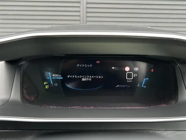 プジョー ２０８ GT 茨城県 2022(令4)年 2.1万km 赤 アクティブセーフティブレーキ　/ＡＣＣ　/ＬＫＡ　/ＢＳＭ　/Ｂカメラ　/パーキングセンサー　/ＣａｒＰｌａｙ　/ＢＴ　/ＵＳＢ　/半革　/シートヒーター　/ＬＥＤ　/オートハイビーム　/ＥＴＣ　/純正１７インチＡＷ　/禁煙車