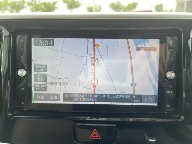 日産 デイズ ルークス HWS X Vセレクション 和歌山県 2020(令2)年 2.3万km スパークリングレッドM 社外ナビ（NX618W）/フルセグTV/（BT/CD/DVD/AM/FM）/全方位カメラ/エマージェンシーブレーキ/レーンキープアシスト/横滑り防止/前後コーナーセンサー/オートライト/両側パワースライド/後席サーキュレーター/LEDヘッドライト/フロントフォグランプ/ハーフレザーシート/アイドリングストップ/プッシュスタート/純正フロアマット/純正15インチアルミ